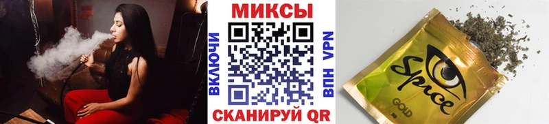 БУТИРАТ оксана  наркотики  Мелеуз 