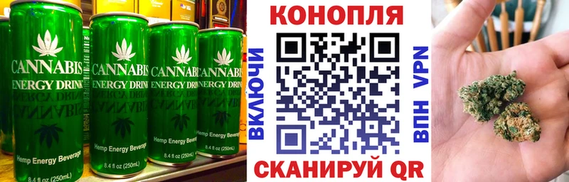 OMG маркетплейс  Мелеуз  Cannafood марихуана 