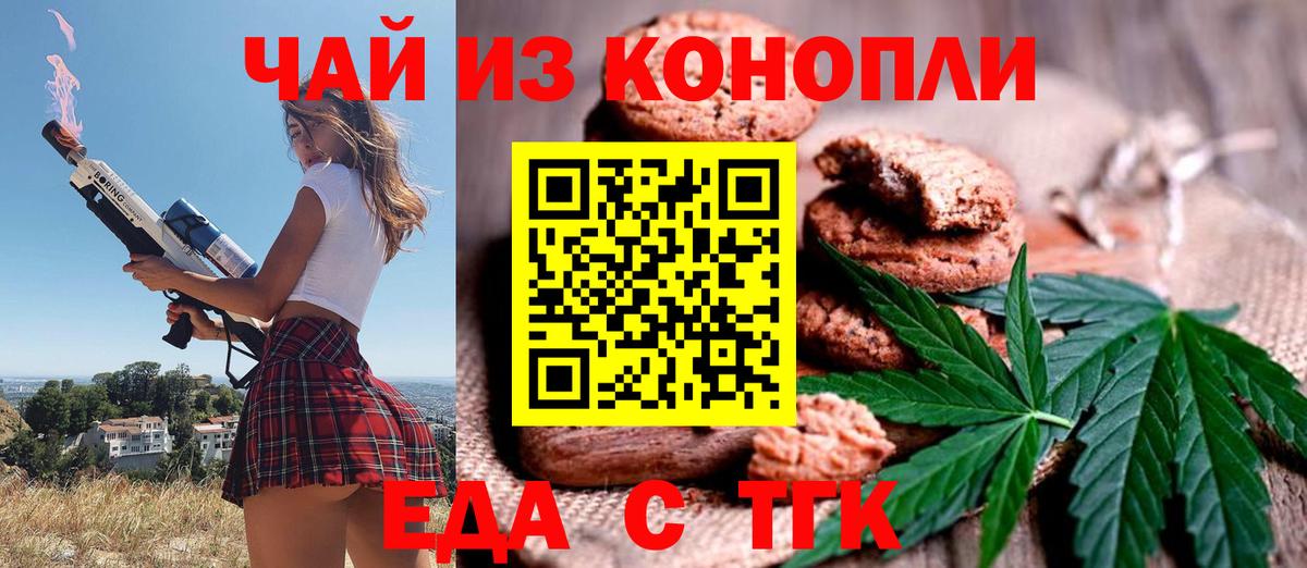 Амфетамин Мелеуз