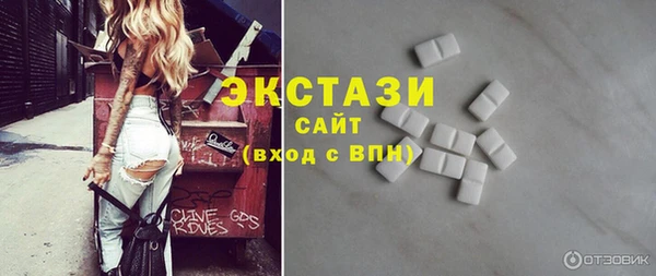 прущая мука Кулебаки