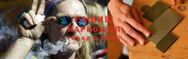 эйфоретик Кукмор