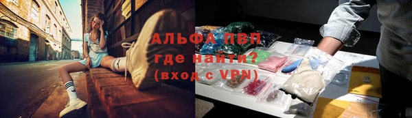 прущая мука Снежинск