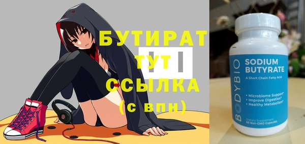 прущий лед Лабытнанги