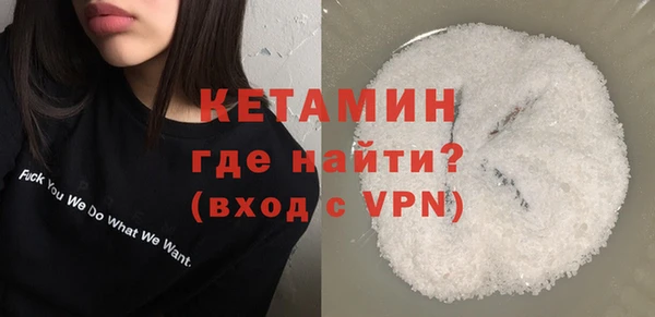 эйфоретик Кукмор