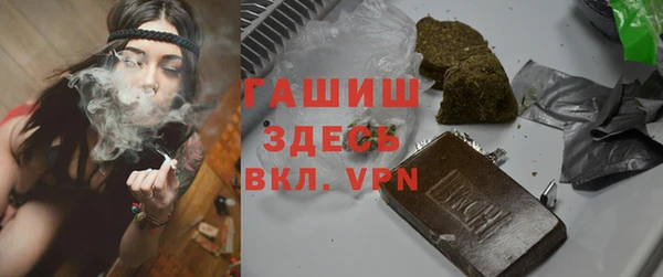 прущий лед Лабытнанги