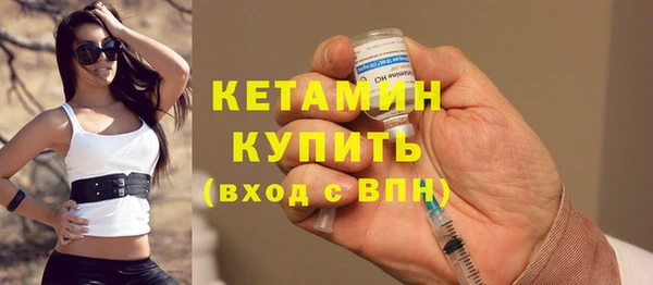 прущий лед Лабытнанги