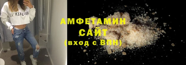 эйфоретик Кукмор