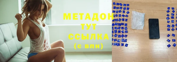 эйфоретик Кукмор