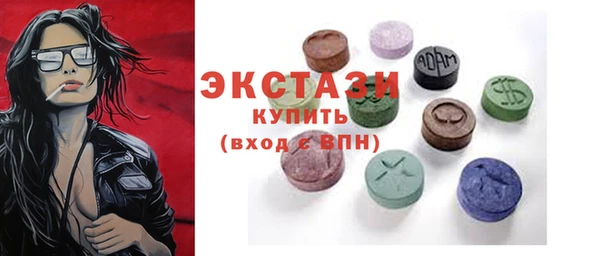эйфоретик Кукмор