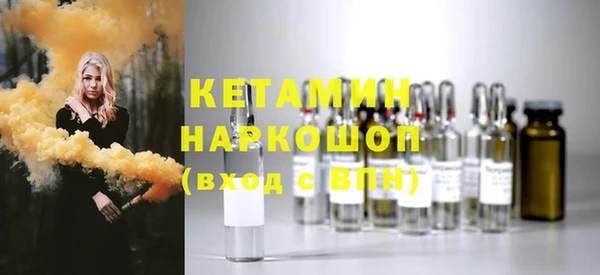 эйфоретик Кукмор