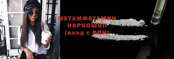 прущая мука Кулебаки