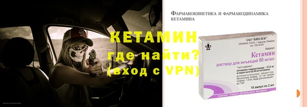 прущий лед Лабытнанги