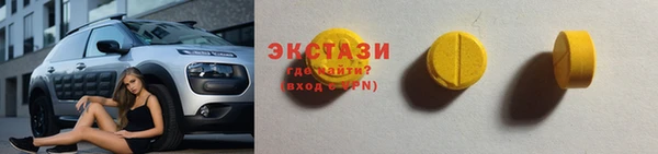 эйфоретик Кукмор