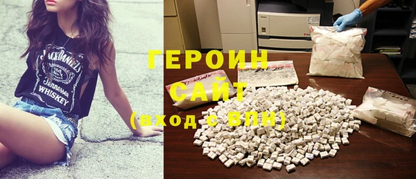 эйфоретик Кукмор