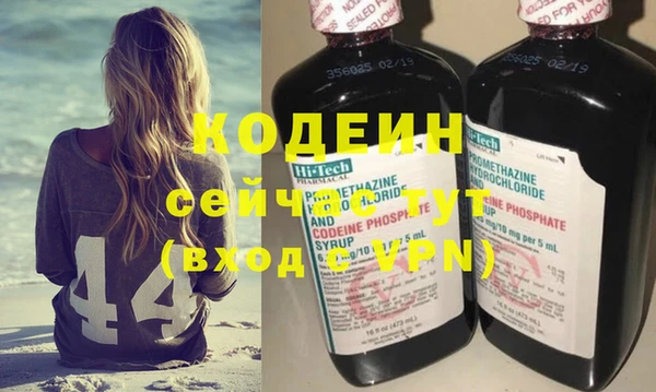 прущая мука Кулебаки