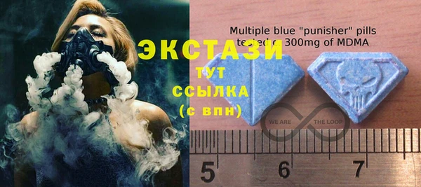 прущая мука Кулебаки