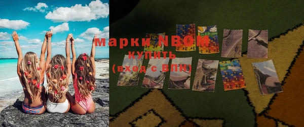 прущая мука Кулебаки