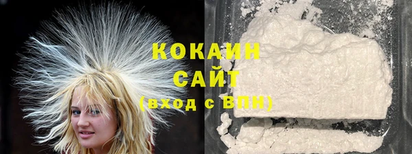 прущая мука Кулебаки