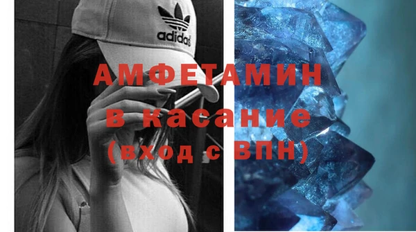 прущая мука Кулебаки