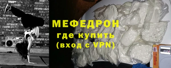 прущий лед Лабытнанги