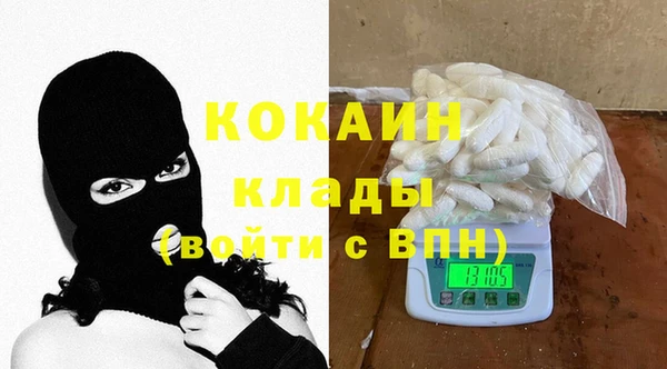 прущая мука Кулебаки
