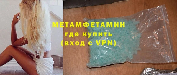 прущая мука Кулебаки