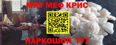 дмт Камышлов