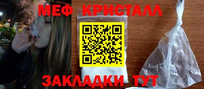 марки nbome Канаш