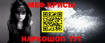 марки nbome Канаш