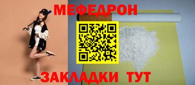 дмт Камышлов