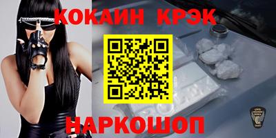 дмт Камышлов