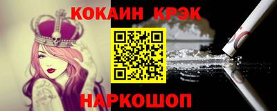 дмт Камышлов