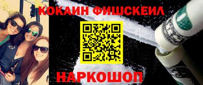 дмт Камышлов