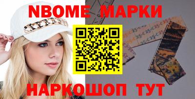 дмт Камышлов