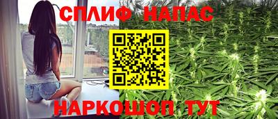 марки nbome Канаш