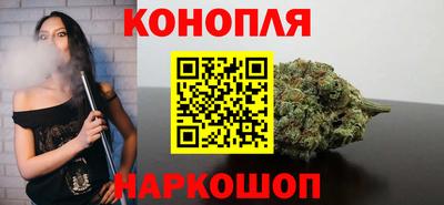 марки nbome Канаш