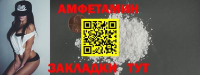 марки nbome Канаш