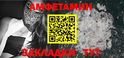дмт Камышлов
