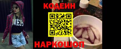 дмт Камышлов