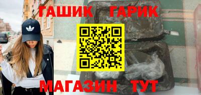 дмт Камышлов