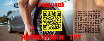 дмт Камышлов