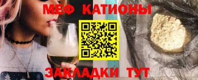 дмт Камышлов