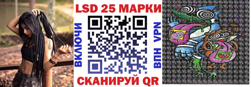 Марки NBOMe 1,5мг  Мелеуз 