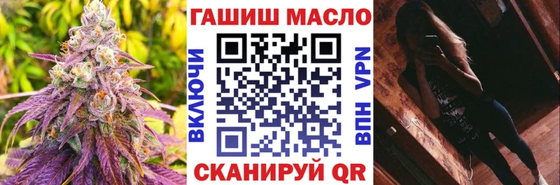 Дистиллят ТГК Wax  Мелеуз 