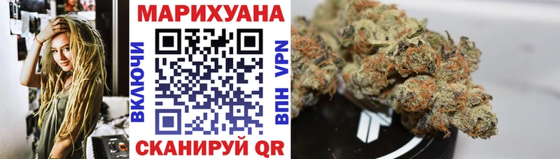 Бошки Шишки планчик  Мелеуз 